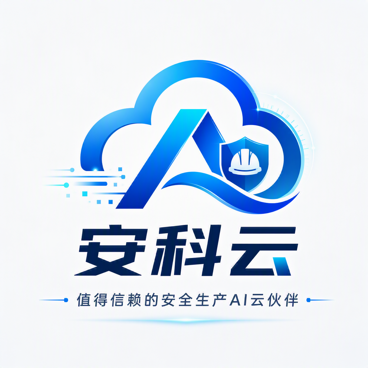 安科云 logo